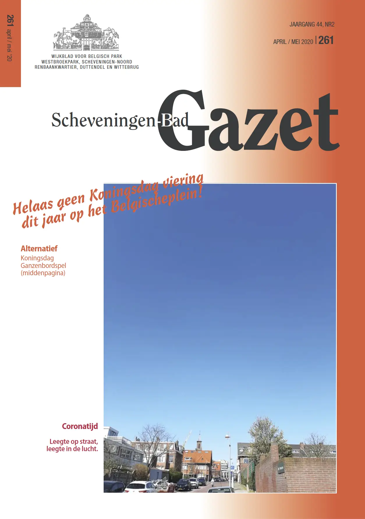badgazet-261